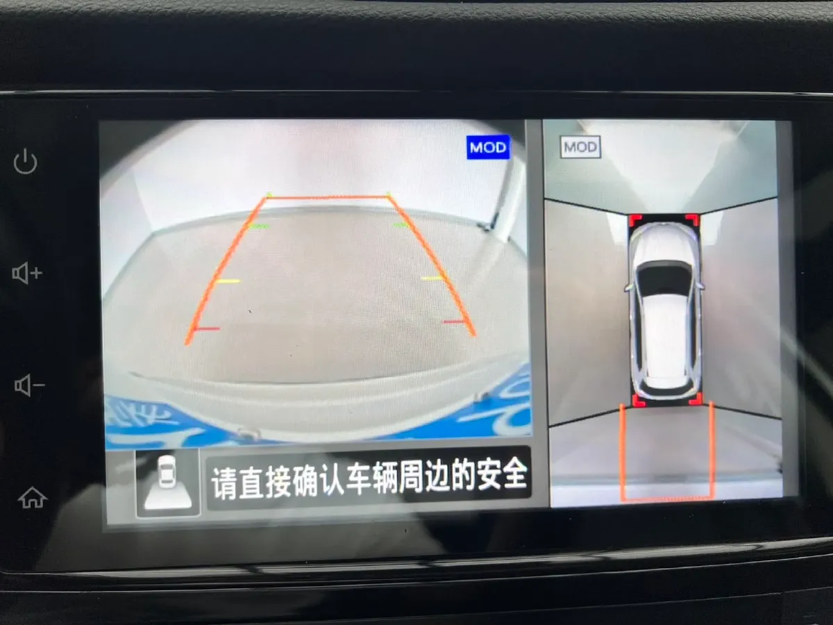 2022 Nissan X-Trail 2.0L 151HP L4 CVT,autocango,china used car exporter,china ev exporter,chinese used car exporter,chinese used ev exporter