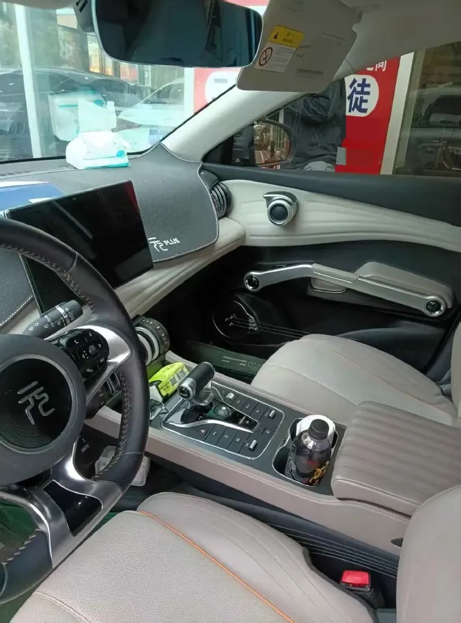 2024 BYD Yuan Plus BEV 60.48KWH,autocango,china used car exporter,china ev exporter,chinese used car exporter,chinese used ev exporter