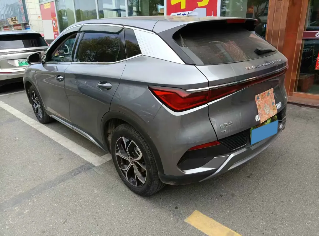 2024 BYD Yuan Plus BEV 60.48KWH,autocango,china used car exporter,china ev exporter,chinese used car exporter,chinese used ev exporter