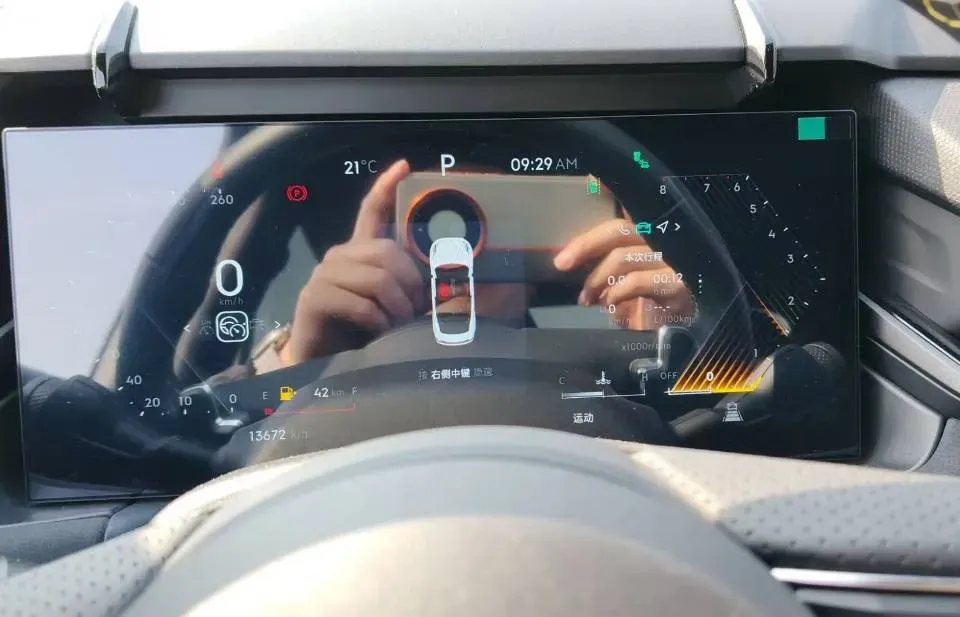 2023 MAXUS G50 1.5T 181HP L4 7DCT,autocango,china used car exporter,china ev exporter,chinese used car exporter,chinese used ev exporter