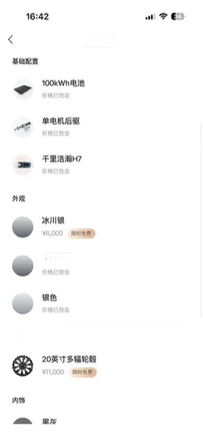 2025 Zeekr 7X BEV 100KWH,autocango,china used car exporter,china ev exporter,chinese used car exporter,chinese used ev exporter