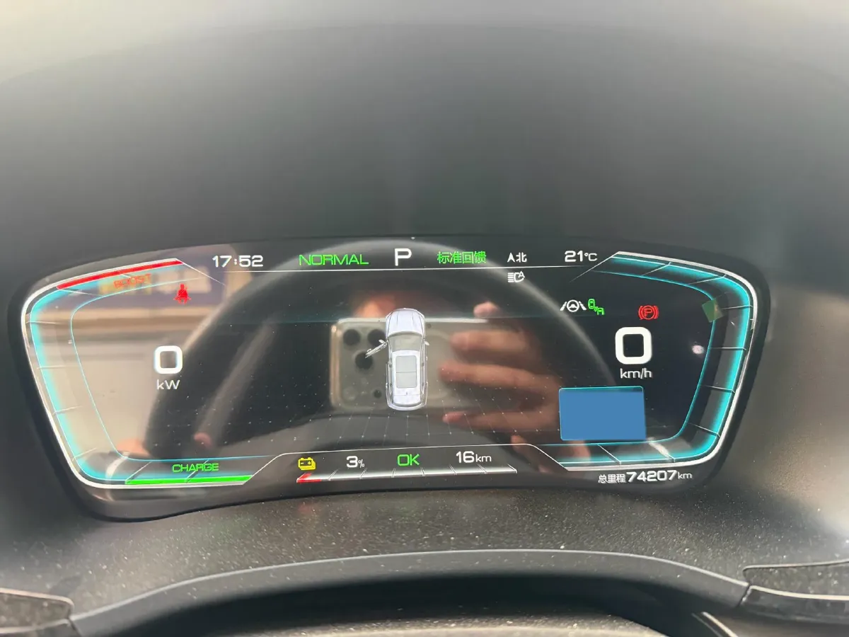 2021 BYD Song Plus BEV 71.7KWH,autocango,china used car exporter,china ev exporter,chinese used car exporter,chinese used ev exporter