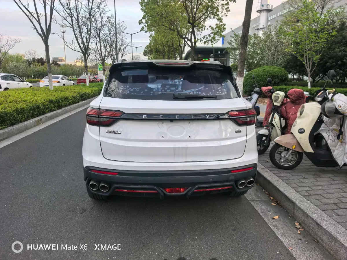 2021 Geely Coolray 1.5T 177HP L3 7DCT,autocango,china used car exporter,china ev exporter,chinese used car exporter,chinese used ev exporter