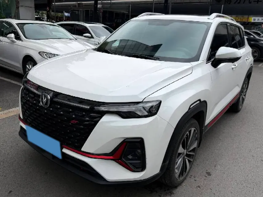 2021 ChangAn CS35 Plus 1.4T 160HP L4 7DCT,autocango,china used car exporter,china ev exporter,chinese used car exporter,chinese used ev exporter