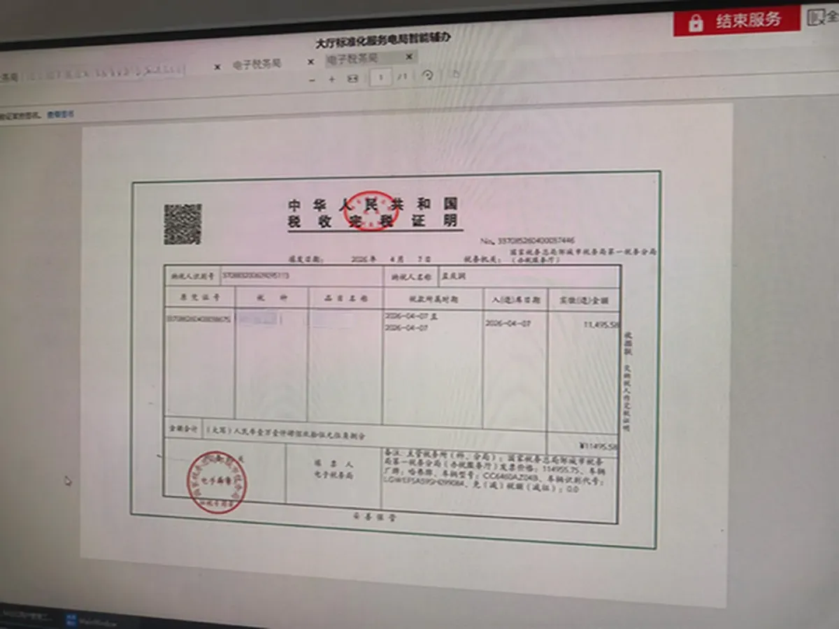 2026 Jetta JettaVS8 1.4T 150HP L4 6AT,autocango,china used car exporter,china ev exporter,chinese used car exporter,chinese used ev exporter
