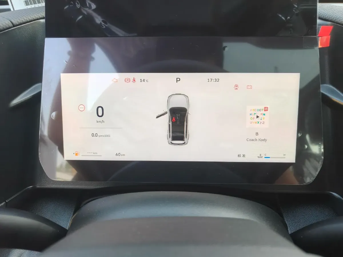 2026 Jetta JettaVS8 1.4T 150HP L4 6AT,autocango,china used car exporter,china ev exporter,chinese used car exporter,chinese used ev exporter