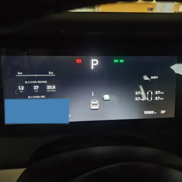 2021 Li ONE Range Extended 131HP REEV 40.5KWH,autocango,china used car exporter,china ev exporter,chinese used car exporter,chinese used ev exporter