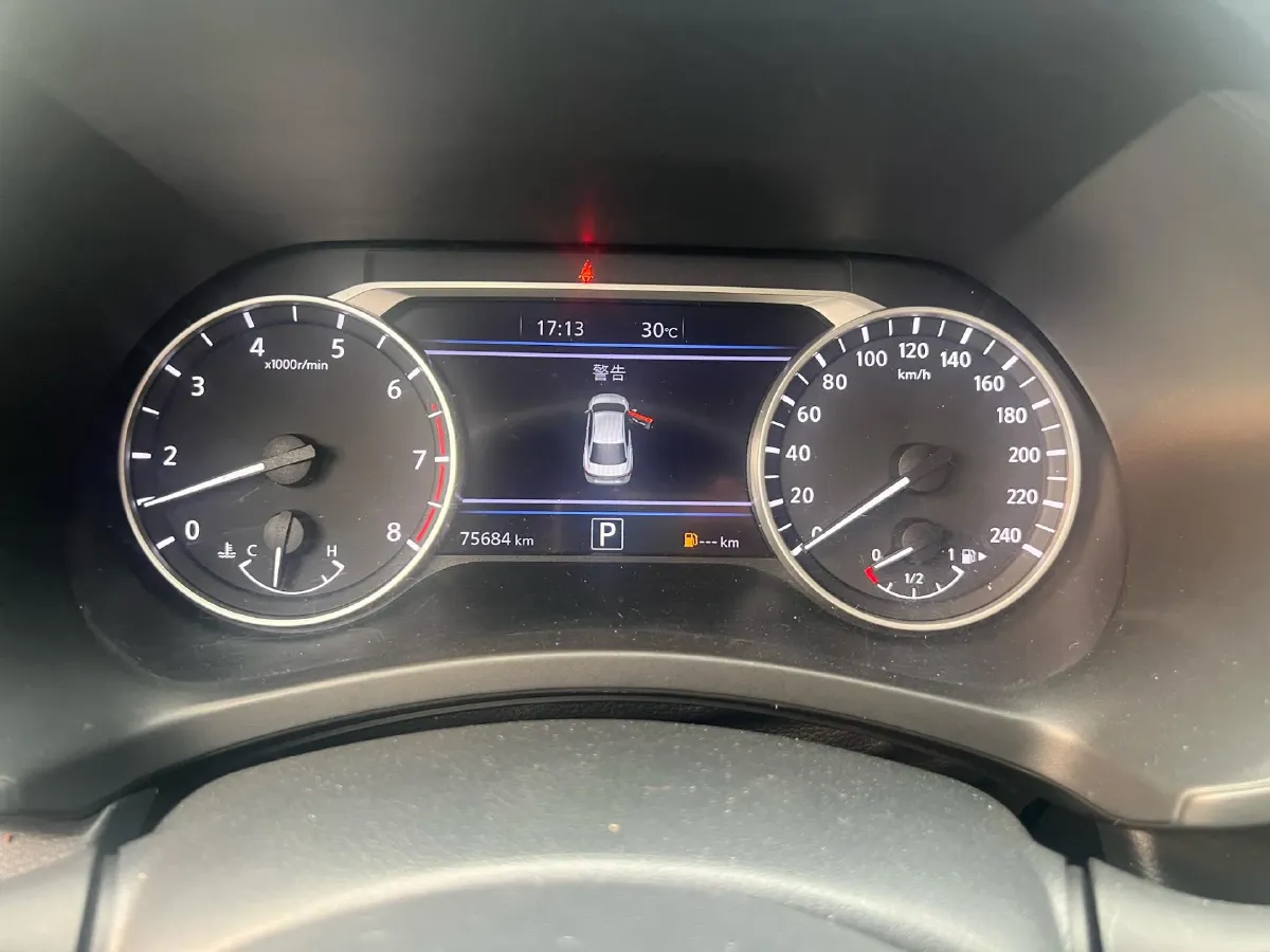 2023 Nissan Sylphy 1.6L 135HP L4 CVT,autocango,china used car exporter,china ev exporter,chinese used car exporter,chinese used ev exporter