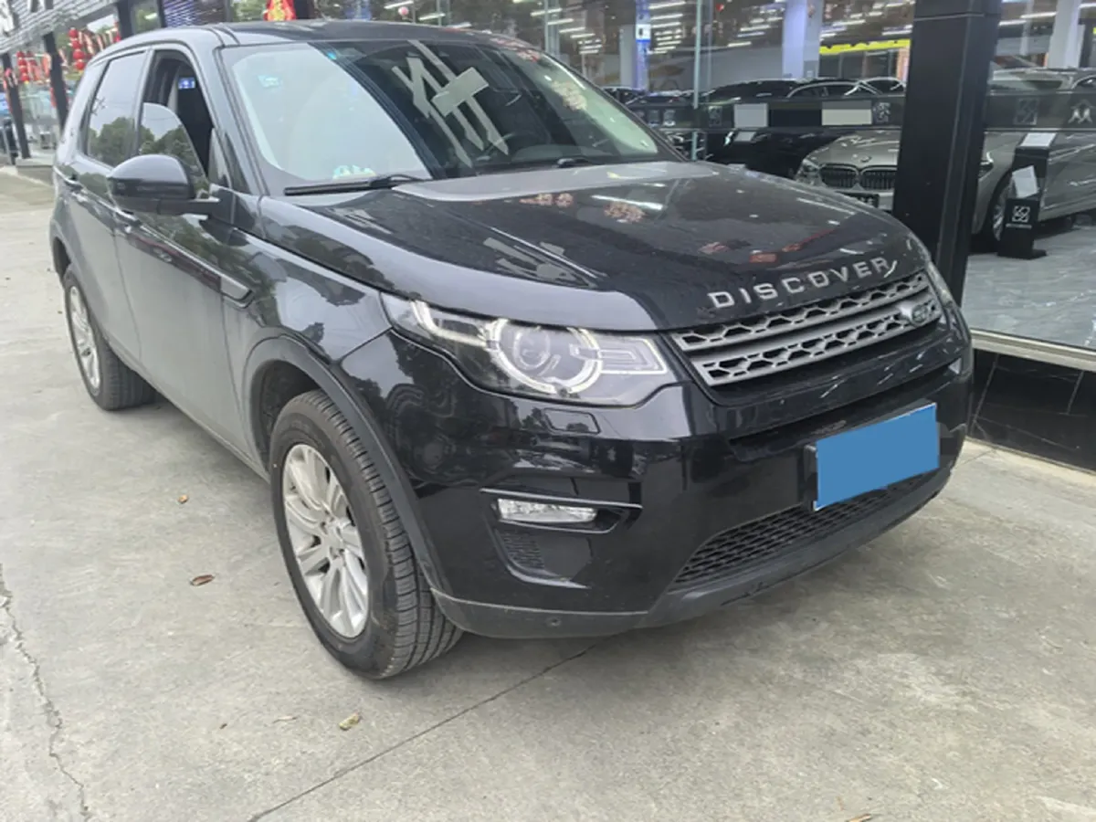 2019 Land Rover Discovery Sport 2.0T 241HP L4 9AT,autocango,china used car exporter,china ev exporter,chinese used car exporter,chinese used ev exporter