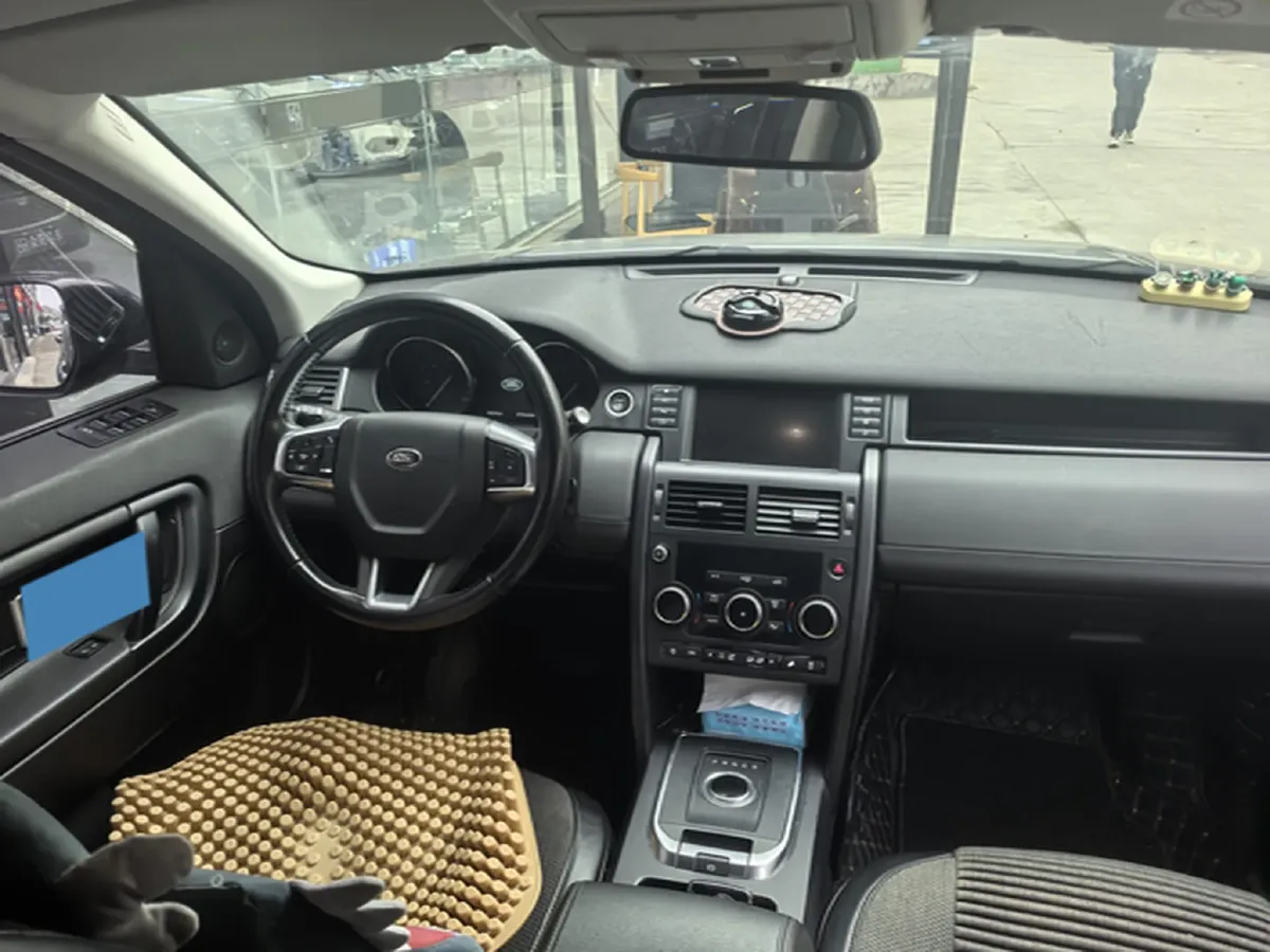 2019 Land Rover Discovery Sport 2.0T 241HP L4 9AT,autocango,china used car exporter,china ev exporter,chinese used car exporter,chinese used ev exporter