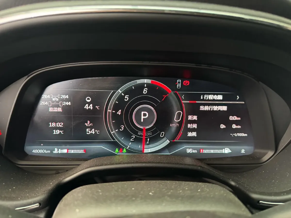 2023 Cadillac CT5 2.0T 237HP L4 10AT,autocango,china used car exporter,china ev exporter,chinese used car exporter,chinese used ev exporter