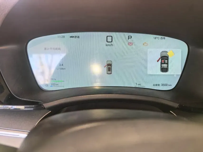 2025 BYD Song Plus 1.5L 101HP L4 E-CVT PHEV 18.3KWH,autocango,china used car exporter,china ev exporter,chinese used car exporter,chinese used ev exporter