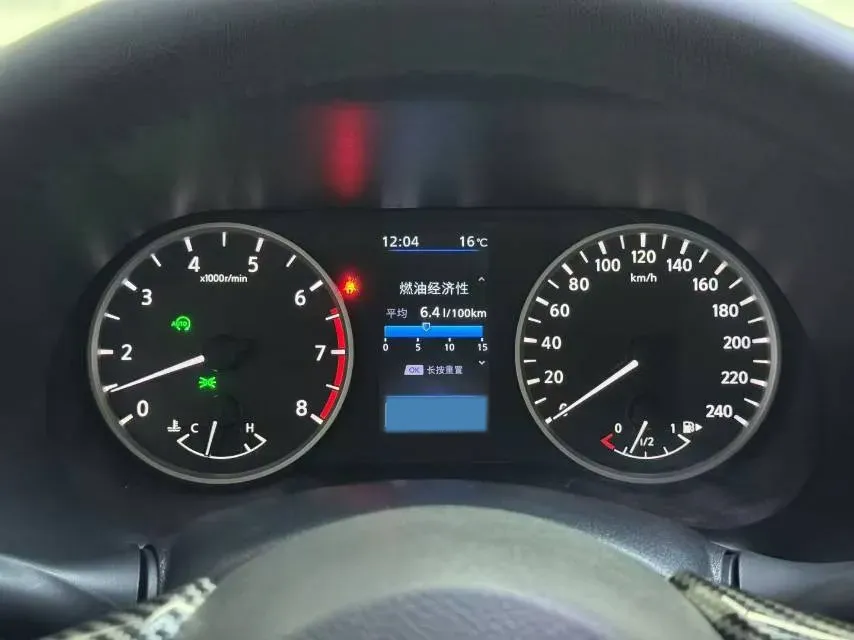 2021 Nissan Sylphy 1.6L 135HP L4 CVT,autocango,china used car exporter,china ev exporter,chinese used car exporter,chinese used ev exporter