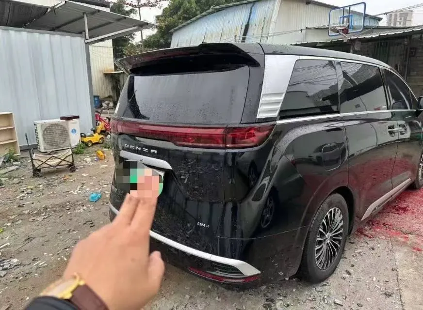 2024 Denza D9 1.5T 139HP L4 E-CVT PHEV 40KWH,autocango,china used car exporter,china ev exporter,chinese used car exporter,chinese used ev exporter