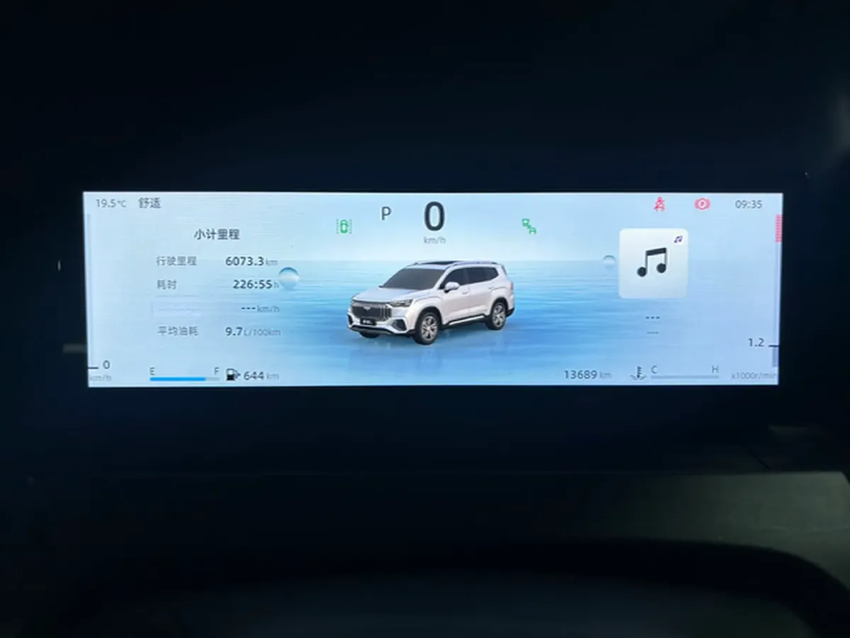 2024 Geely Okavango L 2.0T 218HP L4 7DCT,autocango,china used car exporter,china ev exporter,chinese used car exporter,chinese used ev exporter