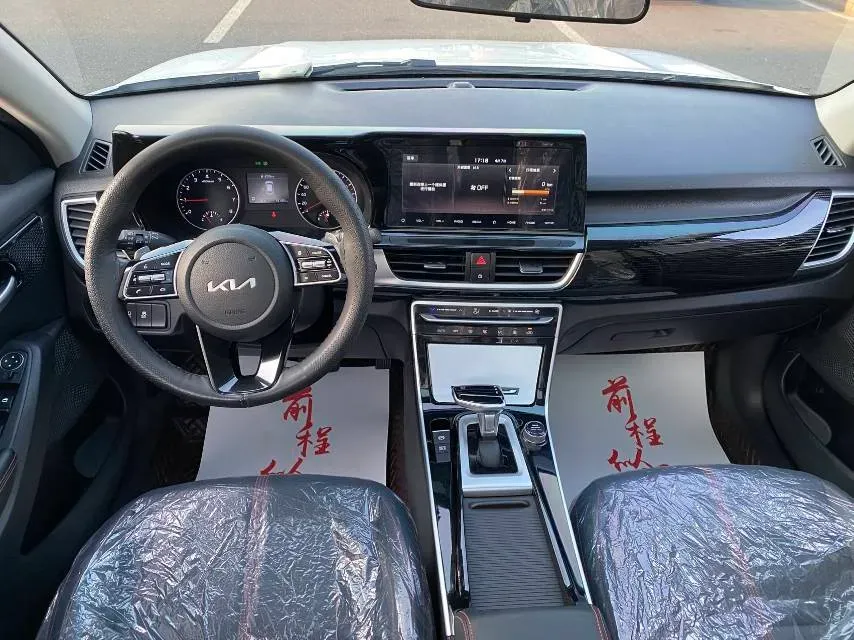 2021 Kia KX3 1.5L 115HP L4 CVT,autocango,china used car exporter,china ev exporter,chinese used car exporter,chinese used ev exporter