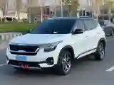 2021 Kia KX3 1.5L 115HP L4 CVT