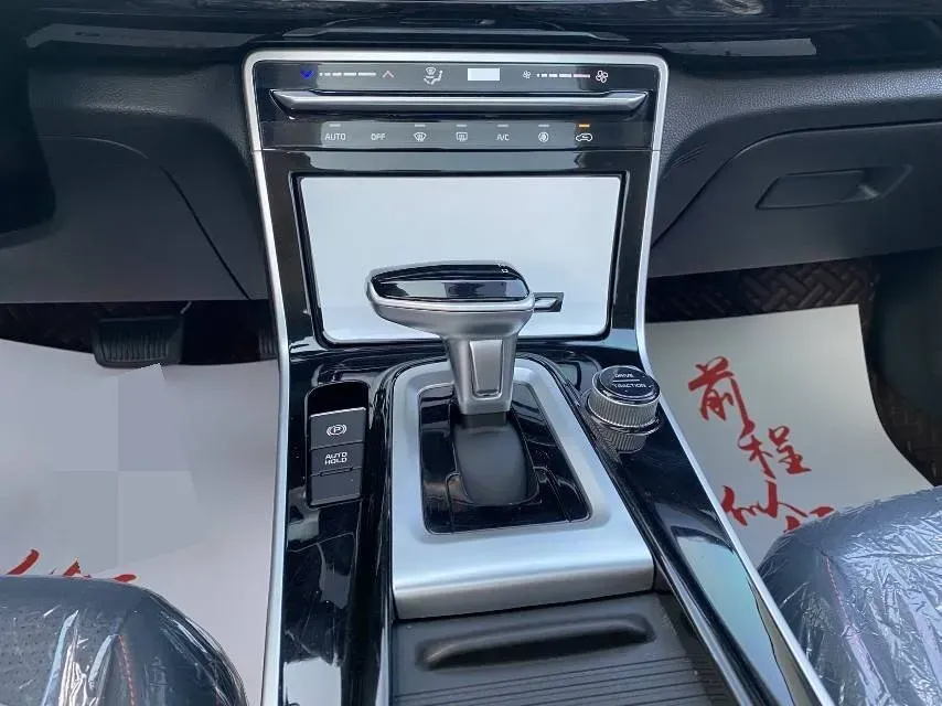 2021 Kia KX3 1.5L 115HP L4 CVT,autocango,china used car exporter,china ev exporter,chinese used car exporter,chinese used ev exporter