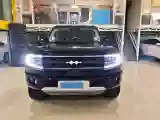 2025 FangChengBao Bao 5 1.5T 194HP L4 E-CVT PHEV 31.8KWH