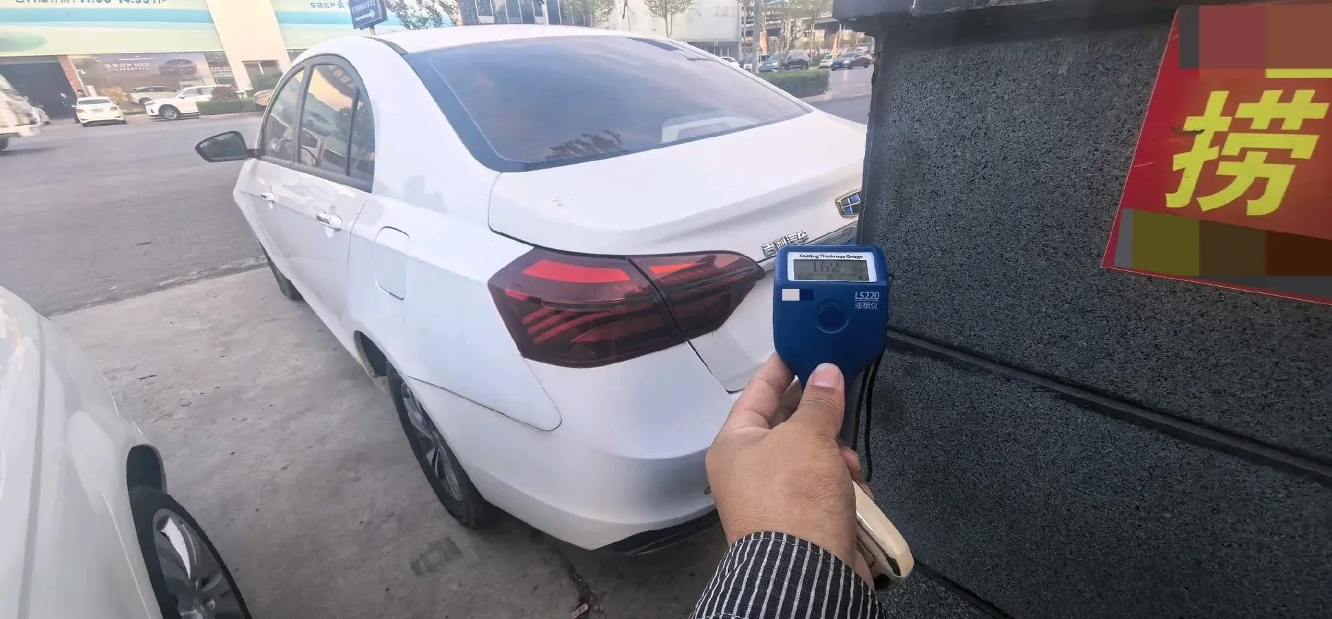 2018 Geely Emgrand 1.5L 109HP L4 5MT,autocango,china used car exporter,china ev exporter,chinese used car exporter,chinese used ev exporter