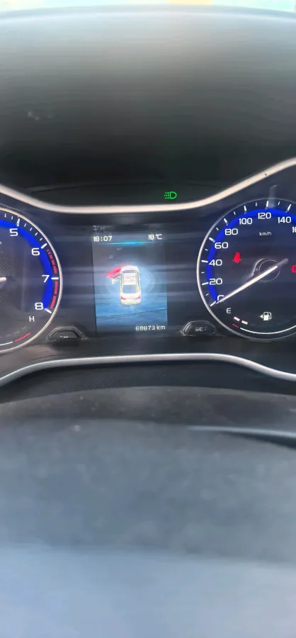 2018 Geely Emgrand 1.5L 109HP L4 5MT,autocango,china used car exporter,china ev exporter,chinese used car exporter,chinese used ev exporter