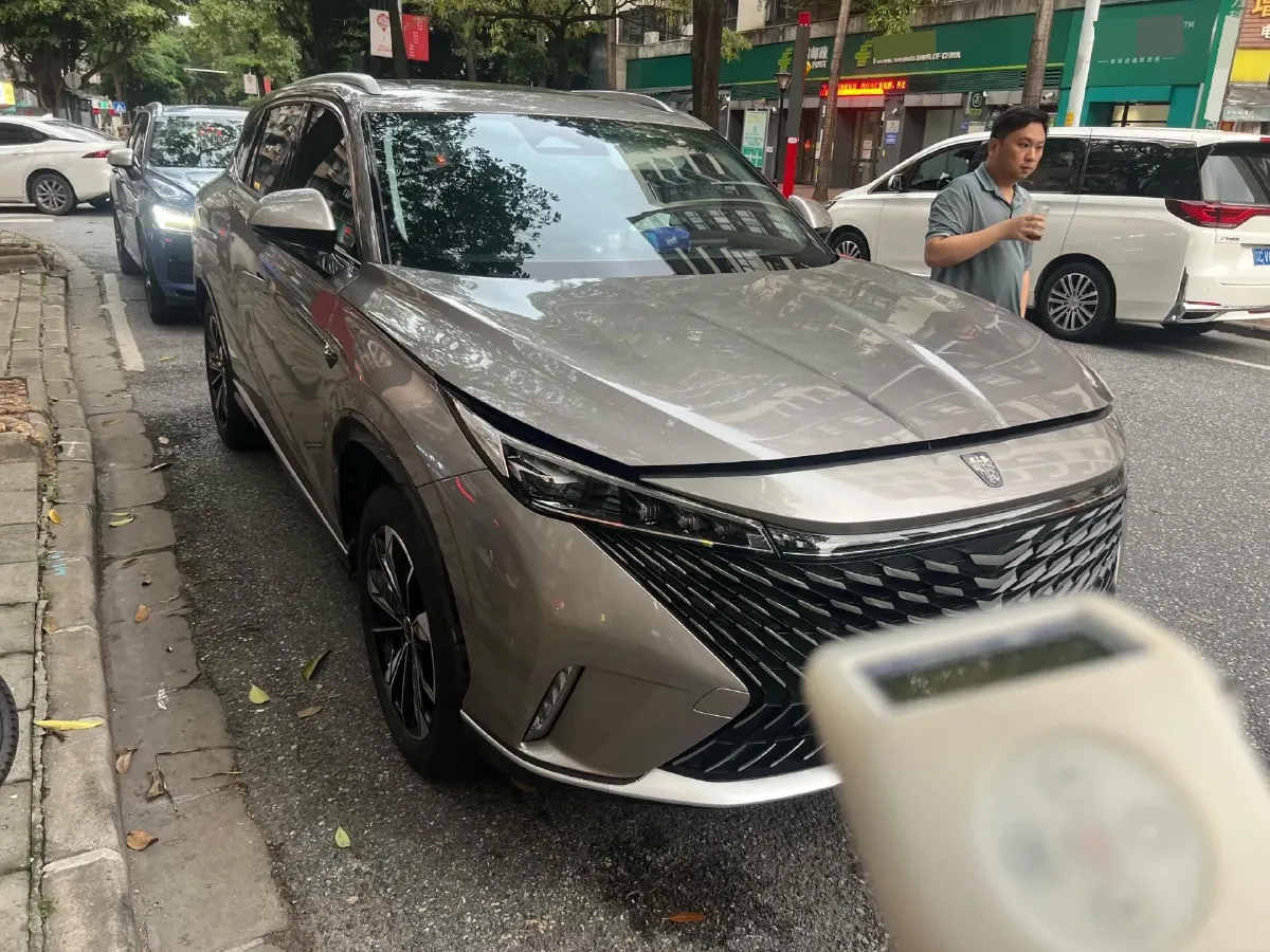 2023 Roewe RX5 1.5T 188HP L4 AMT PHEV 12.3KWH,autocango,china used car exporter,china ev exporter,chinese used car exporter,chinese used ev exporter