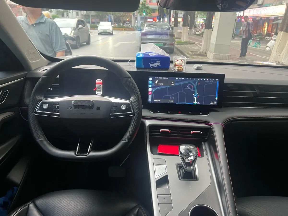 2023 Roewe RX5 1.5T 188HP L4 AMT PHEV 12.3KWH,autocango,china used car exporter,china ev exporter,chinese used car exporter,chinese used ev exporter