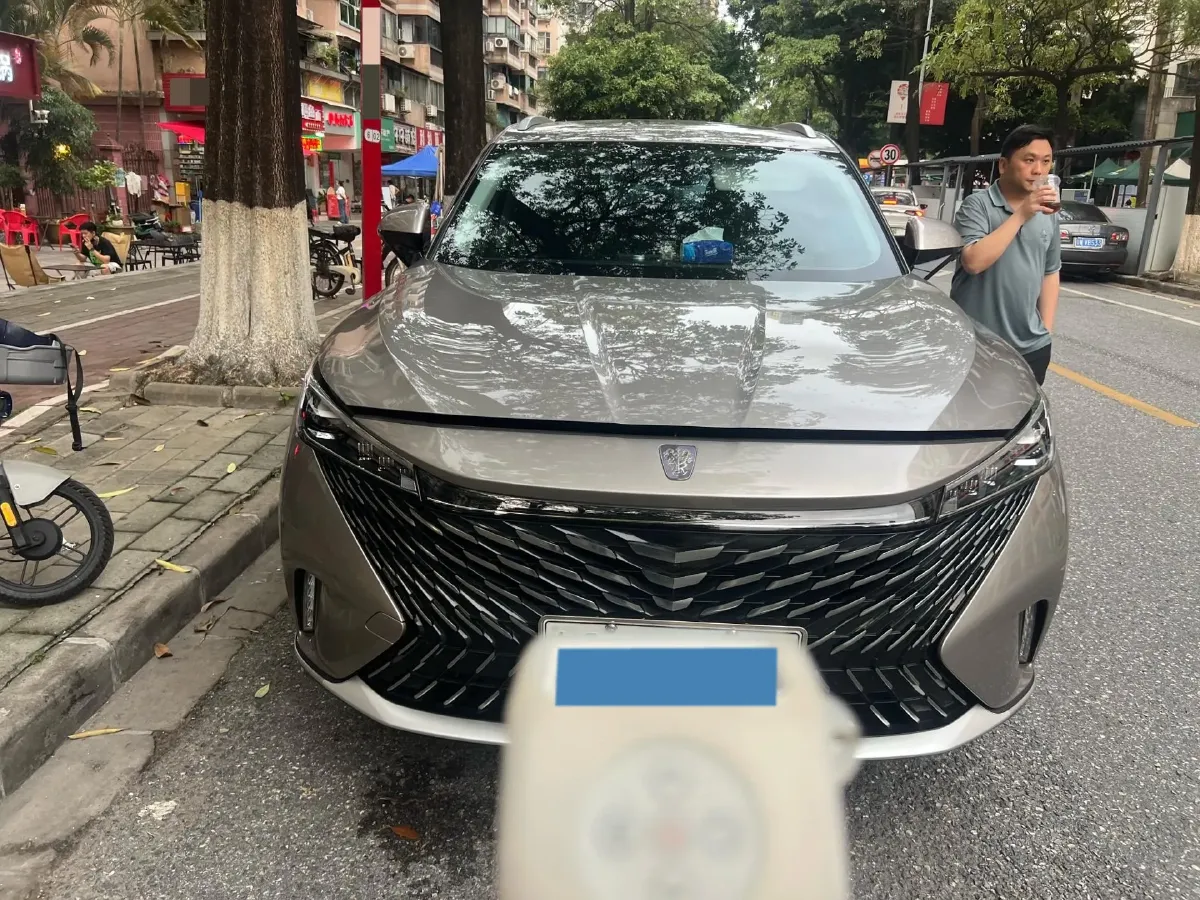 2023 Roewe RX5 1.5T 188HP L4 AMT PHEV 12.3KWH,autocango,china used car exporter,china ev exporter,chinese used car exporter,chinese used ev exporter