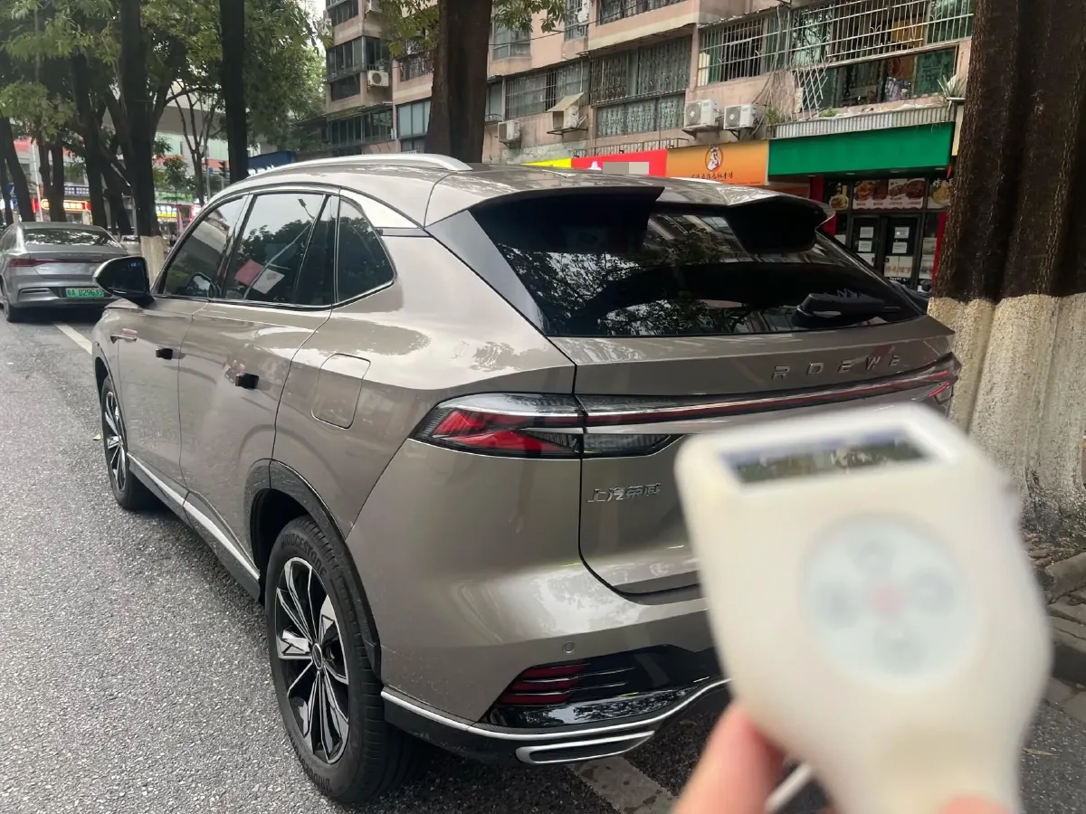 2023 Roewe RX5 1.5T 188HP L4 AMT PHEV 12.3KWH,autocango,china used car exporter,china ev exporter,chinese used car exporter,chinese used ev exporter
