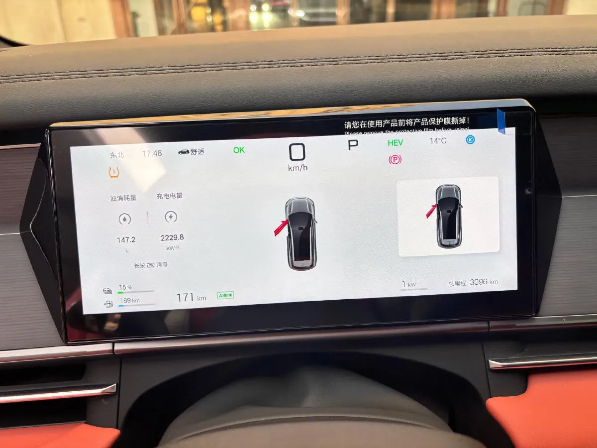 2025 BYD TangL 1.5T 156HP L4 E-CVT PHEV,autocango,china used car exporter,china ev exporter,chinese used car exporter,chinese used ev exporter