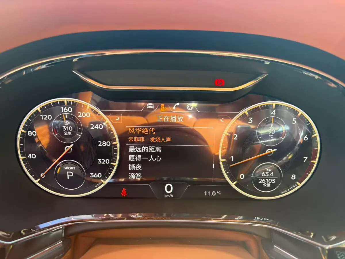 2022 Bentley Flying Spur 4.0T 550HP V8 8DCT,autocango,china used car exporter,china ev exporter,chinese used car exporter,chinese used ev exporter