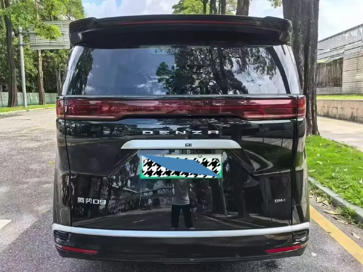 2024 Denza D9 1.5T 139HP L4 E-CVT PHEV 40KWH,autocango,china used car exporter,china ev exporter,chinese used car exporter,chinese used ev exporter