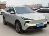 2025 Bestune YueYi 03 BEV 48.35KWH