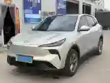 2025 Bestune YueYi 03 BEV 48.35KWH