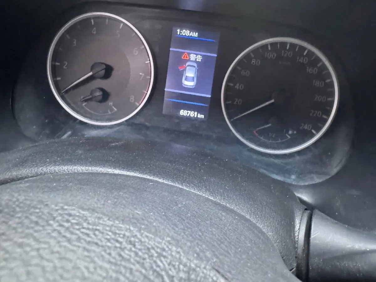 2020 Nissan Sylphy 1.6L 139HP L4 CVT,autocango,china used car exporter,china ev exporter,chinese used car exporter,chinese used ev exporter