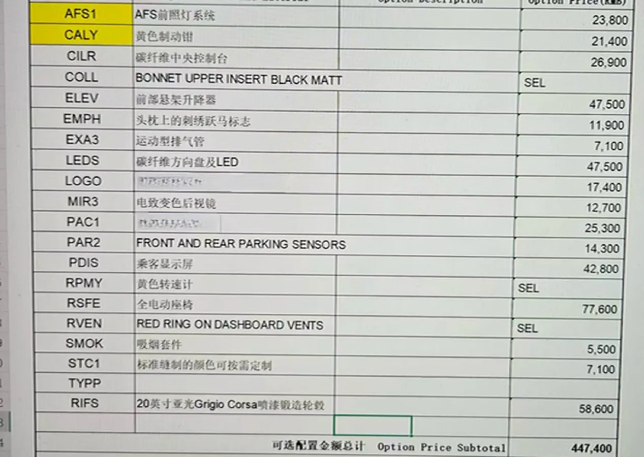 2019 Aston Martin DB11 5.2T 639HP V12 8AT,autocango,china used car exporter,china ev exporter,chinese used car exporter,chinese used ev exporter