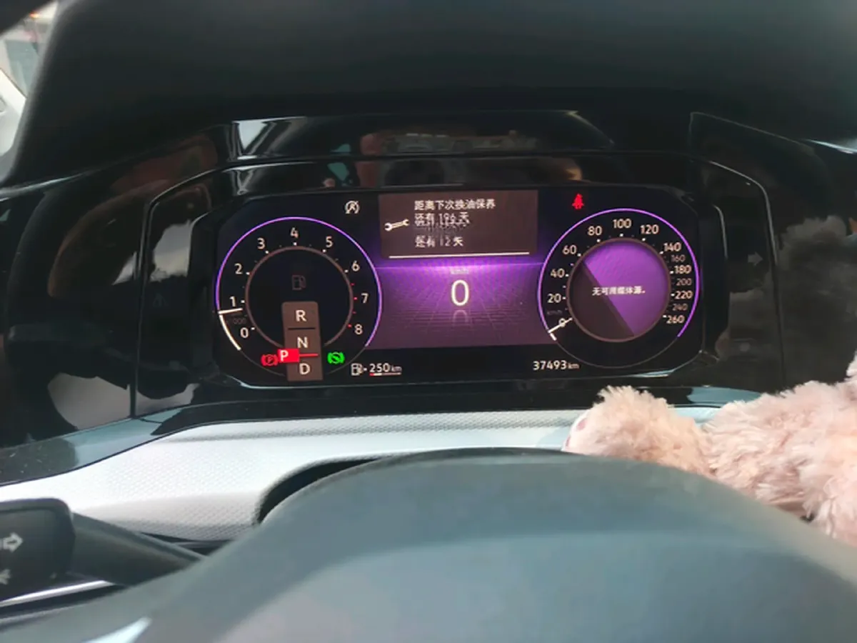 2021 Volkswagen Golf 1.4T 150HP L4 7DCT,autocango,china used car exporter,china ev exporter,chinese used car exporter,chinese used ev exporter