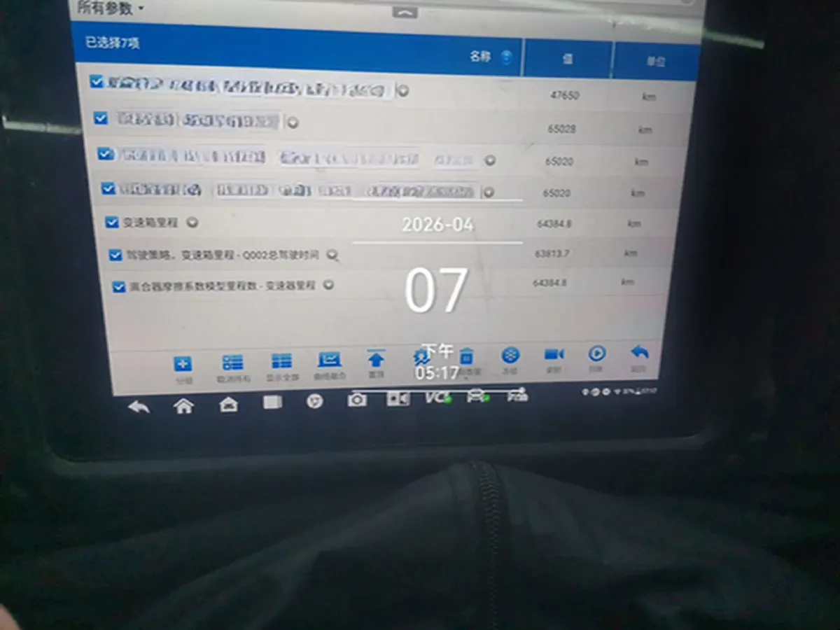 2021 Volkswagen Lamando 1.4T 150HP L4 7DCT,autocango,china used car exporter,china ev exporter,chinese used car exporter,chinese used ev exporter