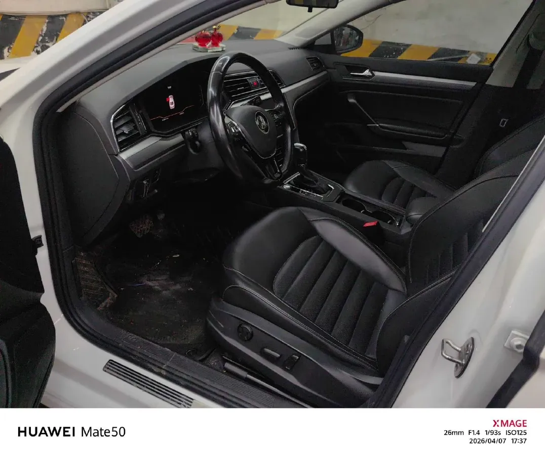 2021 Volkswagen Lamando 1.4T 150HP L4 7DCT,autocango,china used car exporter,china ev exporter,chinese used car exporter,chinese used ev exporter