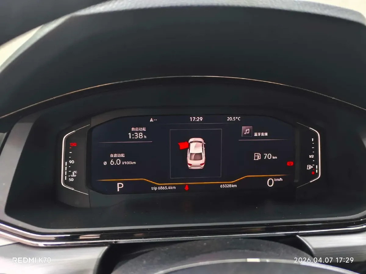 2021 Volkswagen Lamando 1.4T 150HP L4 7DCT,autocango,china used car exporter,china ev exporter,chinese used car exporter,chinese used ev exporter