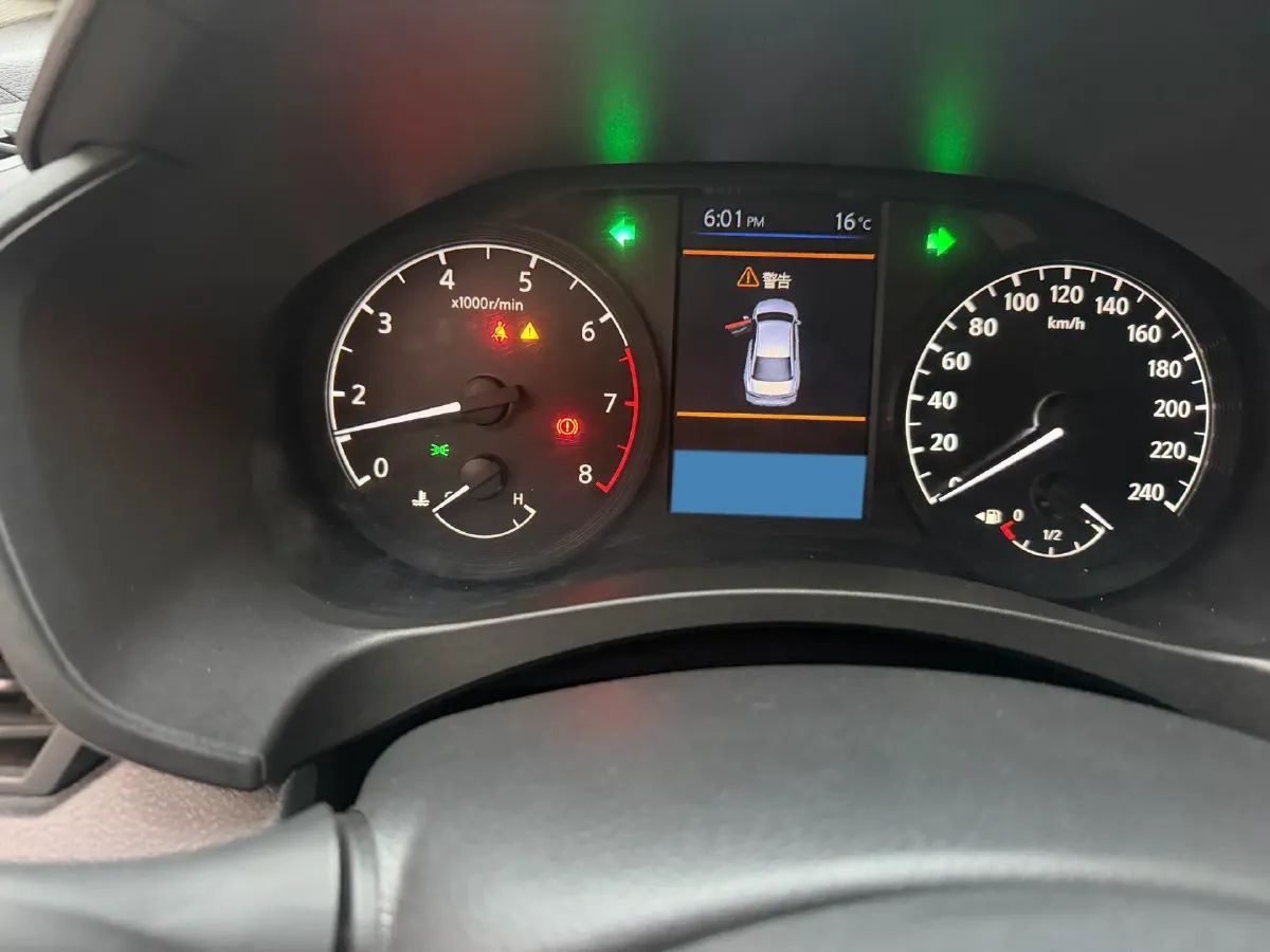 2020 Nissan Teana 2.0L 156HP L4 CVT,autocango,china used car exporter,china ev exporter,chinese used car exporter,chinese used ev exporter