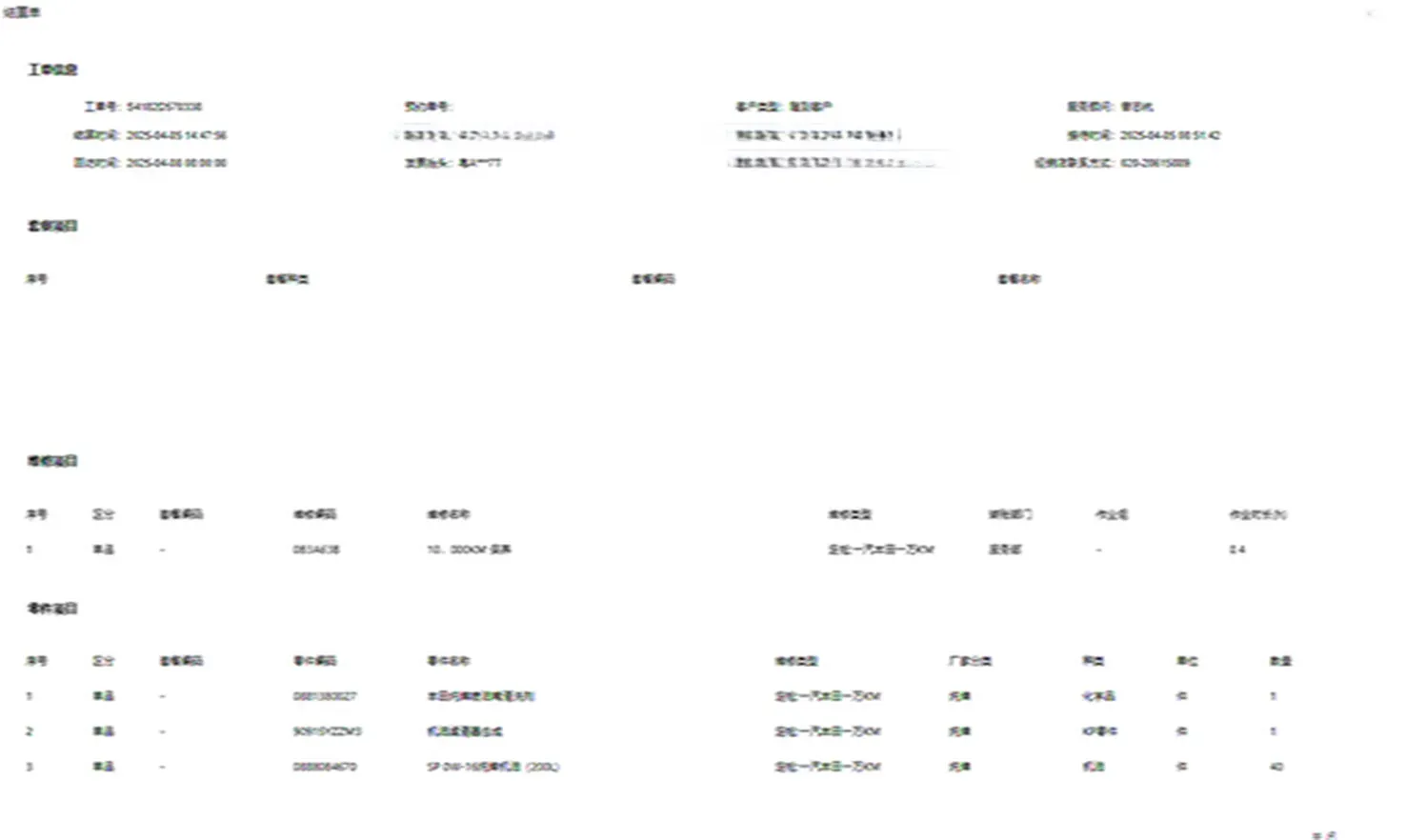 2024 Toyota Corolla Cross 2.0L 152HP L4 E-CVT Hybrid,autocango,china used car exporter,china ev exporter,chinese used car exporter,chinese used ev exporter