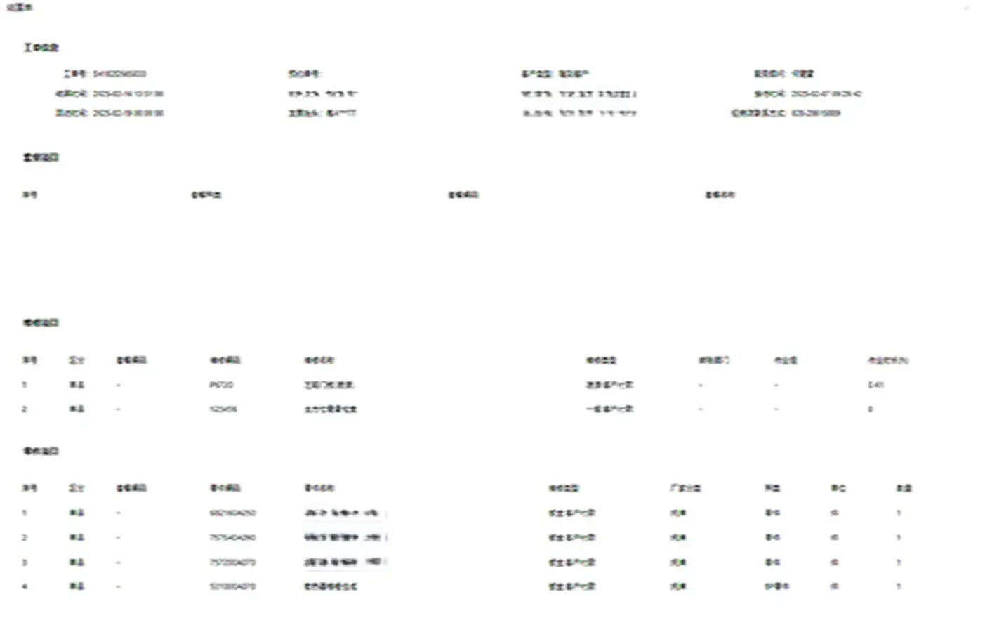 2024 Toyota Corolla Cross 2.0L 152HP L4 E-CVT Hybrid,autocango,china used car exporter,china ev exporter,chinese used car exporter,chinese used ev exporter