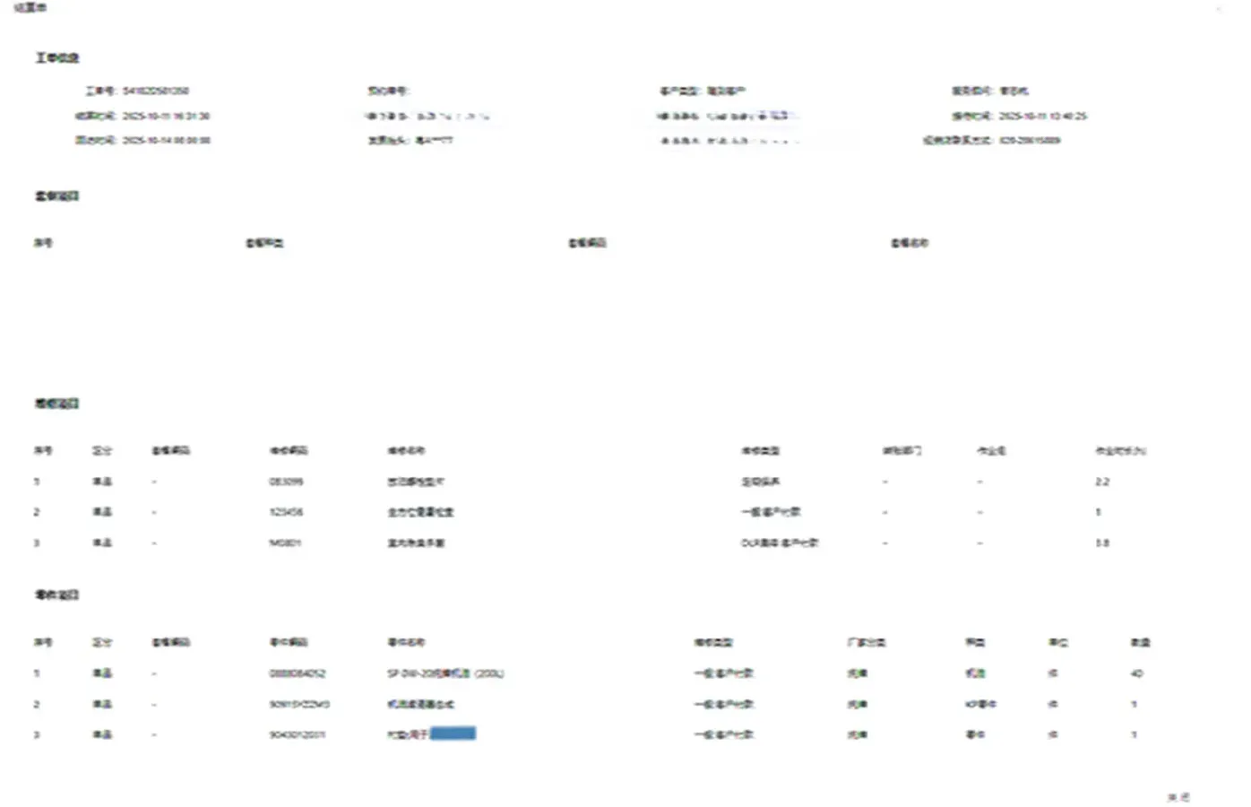 2024 Toyota Corolla Cross 2.0L 152HP L4 E-CVT Hybrid,autocango,china used car exporter,china ev exporter,chinese used car exporter,chinese used ev exporter