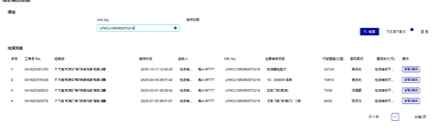 2024 Toyota Corolla Cross 2.0L 152HP L4 E-CVT Hybrid,autocango,china used car exporter,china ev exporter,chinese used car exporter,chinese used ev exporter