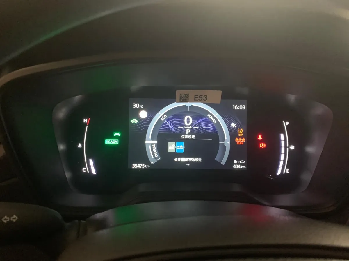 2024 Toyota Corolla Cross 2.0L 152HP L4 E-CVT Hybrid,autocango,china used car exporter,china ev exporter,chinese used car exporter,chinese used ev exporter