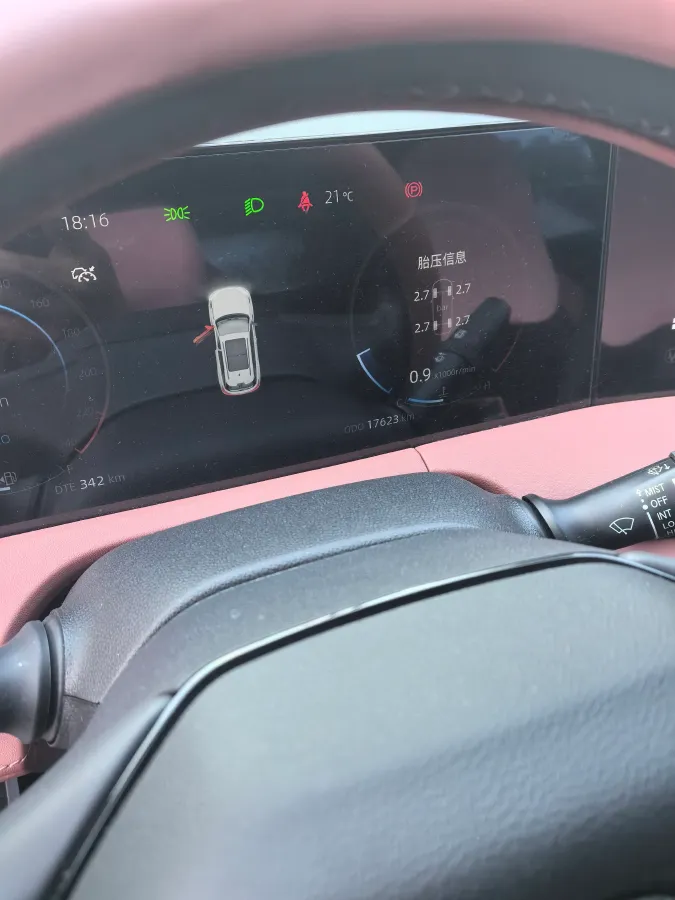 2024 ChangAn CS75 Plus 1.5T 188HP L4 8AT,autocango,china used car exporter,china ev exporter,chinese used car exporter,chinese used ev exporter