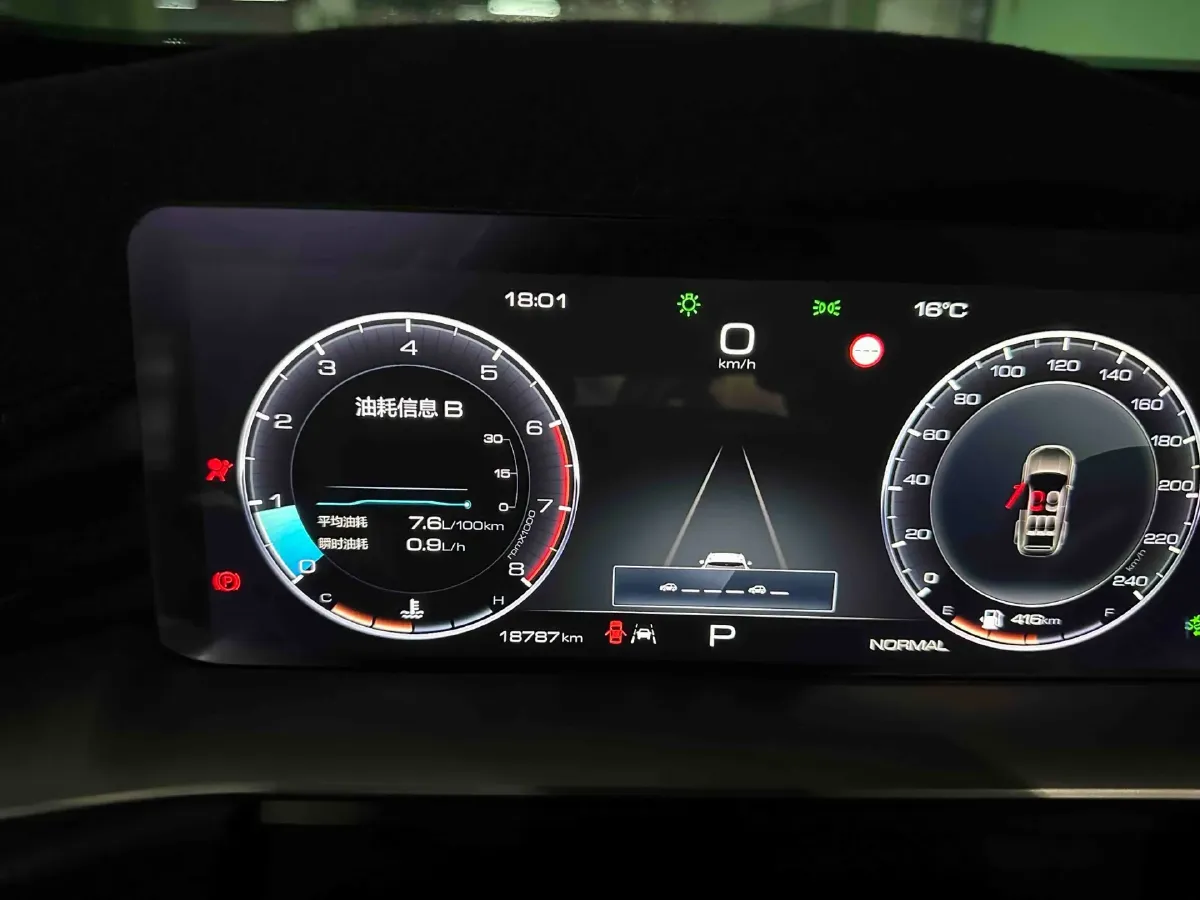 2024 Haval H6 1.5T 184HP L4 7DCT,autocango,china used car exporter,china ev exporter,chinese used car exporter,chinese used ev exporter