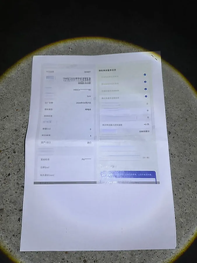 2023 Smart smart Elf 3 BEV 66KWH,autocango,china used car exporter,china ev exporter,chinese used car exporter,chinese used ev exporter