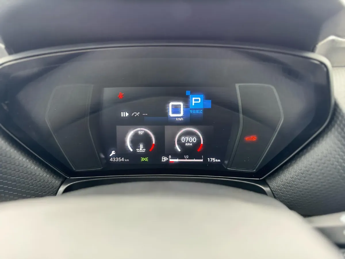 2021 Citroen C5 X 1.6T 175HP L4 8AT,autocango,china used car exporter,china ev exporter,chinese used car exporter,chinese used ev exporter